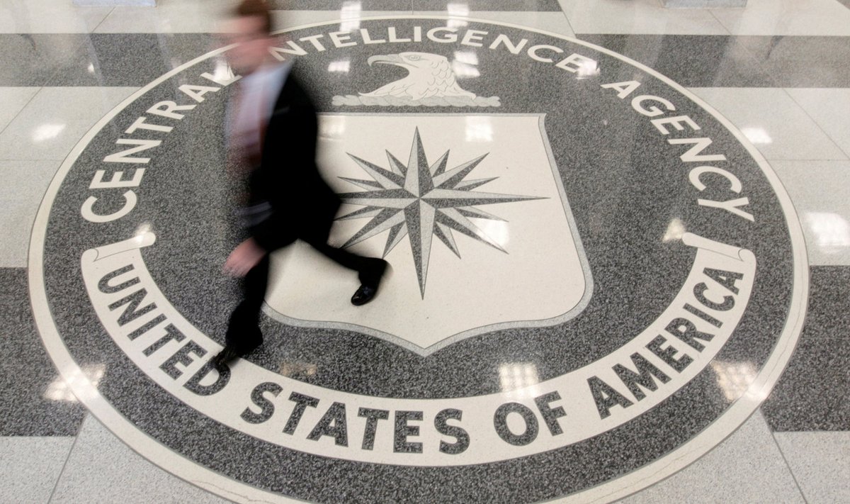 CIA peakorteri fuajee põrand tänapäeval.
