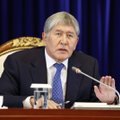 Бывшего президента Киргизии Атамбаева приговорили к 11 годам колонии