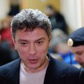 СМИ узнали о мировом соглашении России с фигурантом "дела Немцова" в ЕСПЧ
