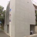VIDEO: Jaapanlane ehitas ühele parkimiskohale 6 miljoni eest maja