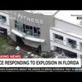 ВИДЕО| Десятки человек пострадали при взрыве в торговом центре во Флориде