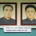 Põhja-Korea annab suurte juhtide sünniaastapäevade auks vangidele amnestia