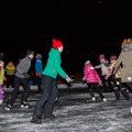 12 августа в Нарве проведут дискотеку на льду для молодежи ближайших муниципалитетов