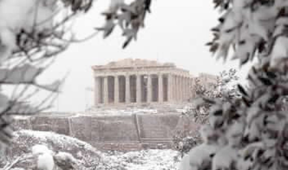 Lumine Ateena