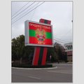 SBU: Odessa kokkupõrgetes osalesid Transnistria üksused Venemaa juhtimisel