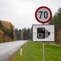 Полезно знать: на дорогах Эстонии установили три новые камеры скорости