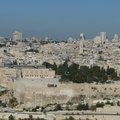 Иерусалим оказался древнее, чем думали