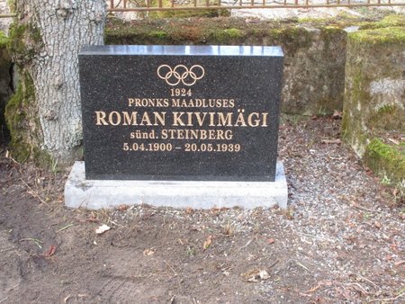 Roman  Kivimägi (Steimberg) 