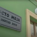 ВИДЕО | Как живут люди на западной границе России и что они думают об Эстонии и НАТО? 