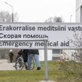 Медсестрам, возвращающимся на работу в Ида-Вирумаа, выплатят подъемные в размере 30 000 евро