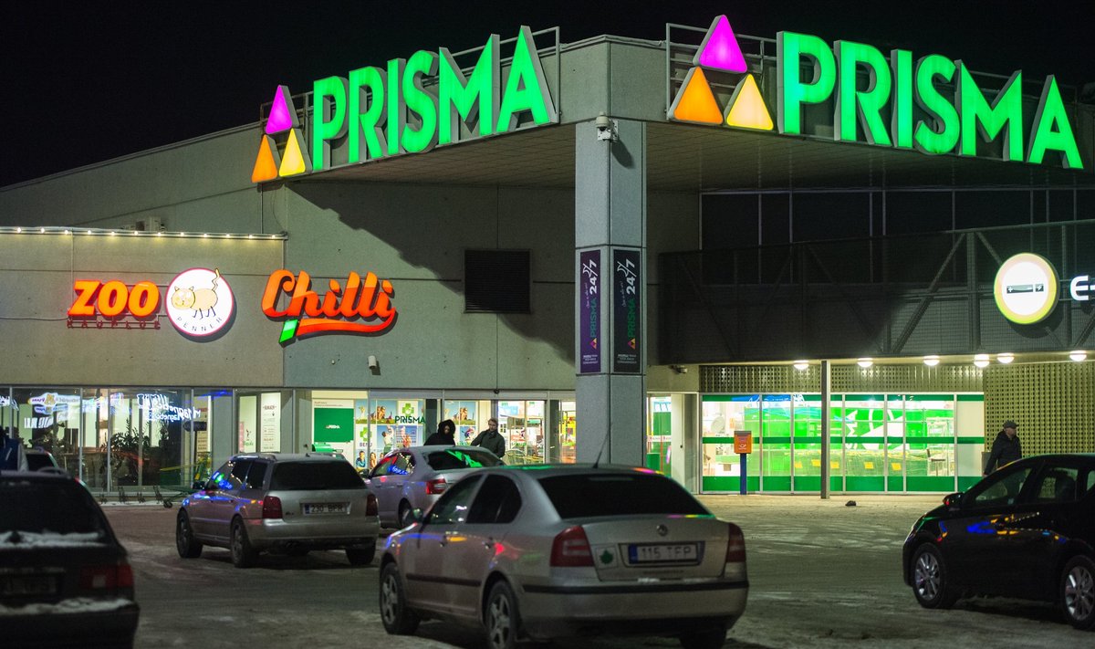 Eesti esimene ööpäev ringi avatud hüpermarket.