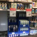 FOTO | Soomes annab lahke poepidaja tänase kehtivusajaga piima ära tasuta