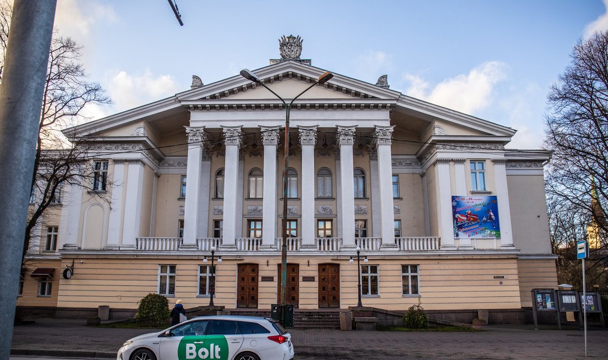 Vene Kultuurikeskus