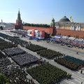 ВИДЕО | В Москве на Красной площади состоялся парад Победы в условиях пандемии