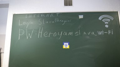 Для украинских военных беженцев из зоны военных действий предусмотрено бесплатное обучение по адаптации и эстонскому языку