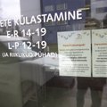 Terviseamet lubas taastada plaanilise ravi Lääne-Tallinna keskhaiglas