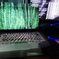 Хакеры, трепещите: планируется создать Европейский департамент кибербезопасности