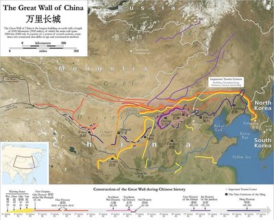 Hiina müüri ehitus kestis veel 16. sajandini.