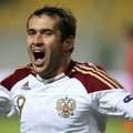 Футболист "Зенита" и сборной России потерял в Газпромбанке 11 млн долларов