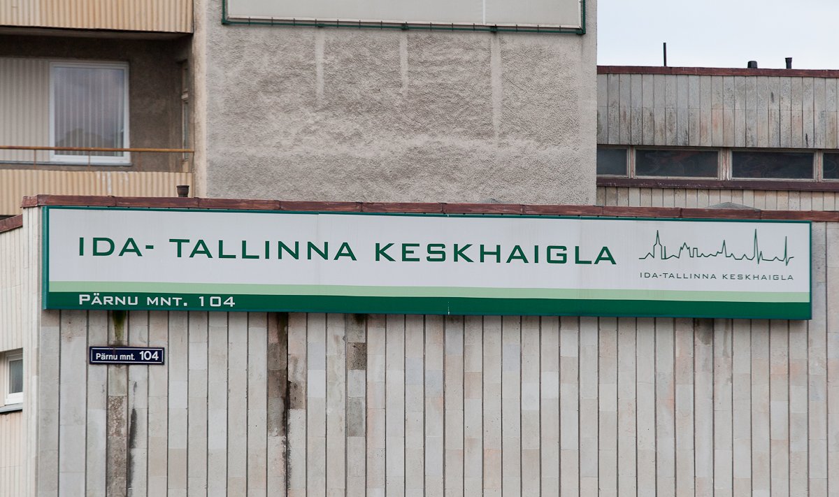 UUDISHIMU VÕI RAVITÖÖ? Andmekaitse inspektsioon uurib, kas Ida-Tallinna keskhaigla töötajad tutvusid haiguslooga uudishimust või mõnel seaduslikul eesmärgil.