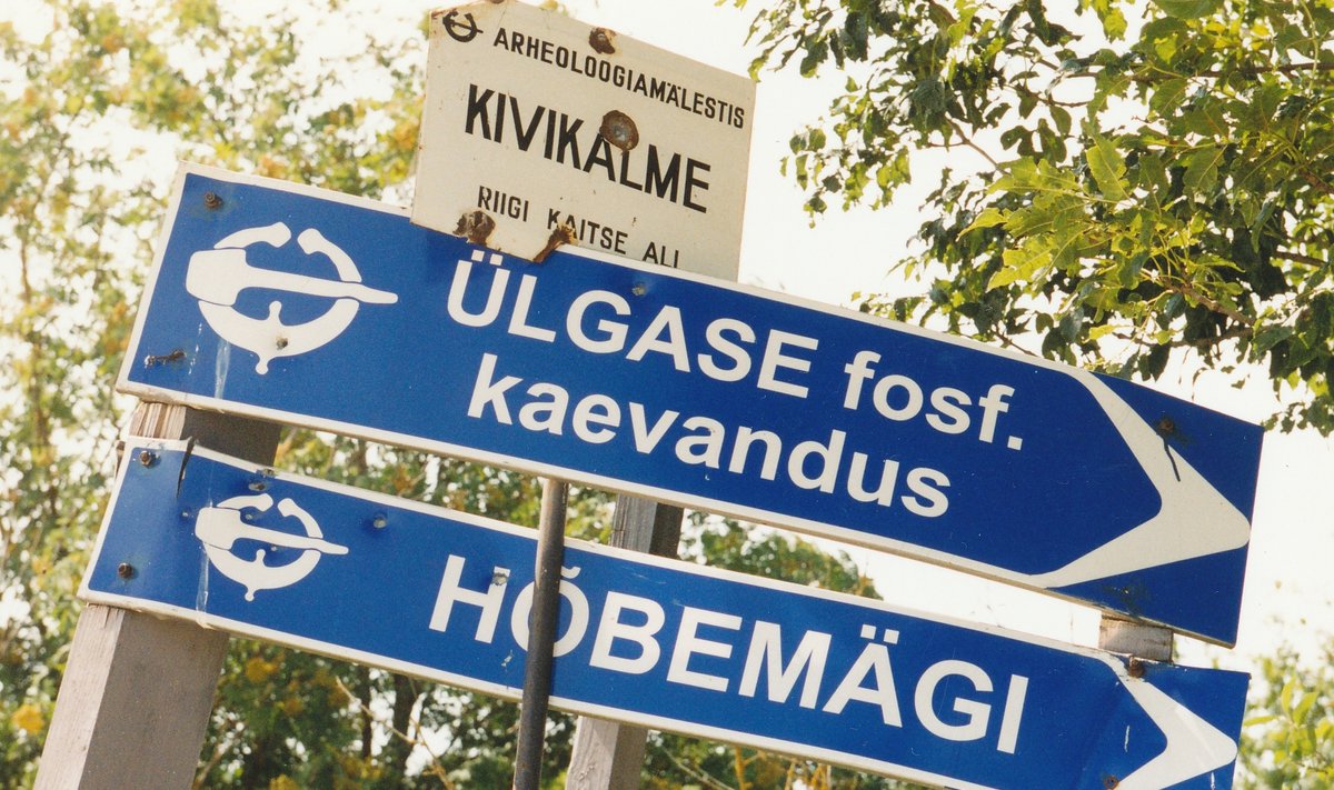 Ülgase fosforiidikaevandus!