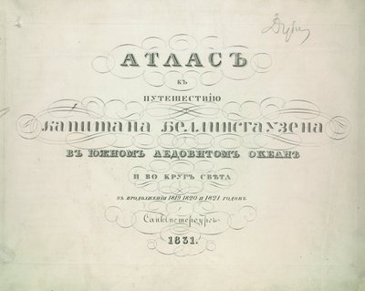Bellingshauseni atlase tiitelleht, 1831.