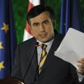 Саркози вручил Саакашвили Орден почетного легиона