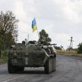 СМИ: Бойцы вооруженных сил Украины пытаются разоружить добровольческий батальон "ОУН"