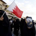 Бахрейн вслед за Эр-Риядом объявил о разрыве дипотношений с Ираном