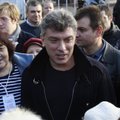 ФОТО: На выборах российской оппозиции проголосовали более 30 тысяч человек