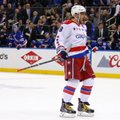VIDEO: NHL-i play-off'is visati Ovetškini imesöödust 1,3 sekundit enne mängu lõppu võiduvärav!