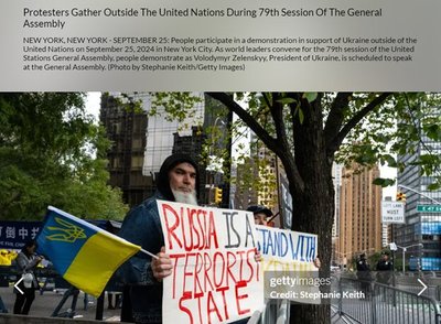 Скриншот сайта Getty Images