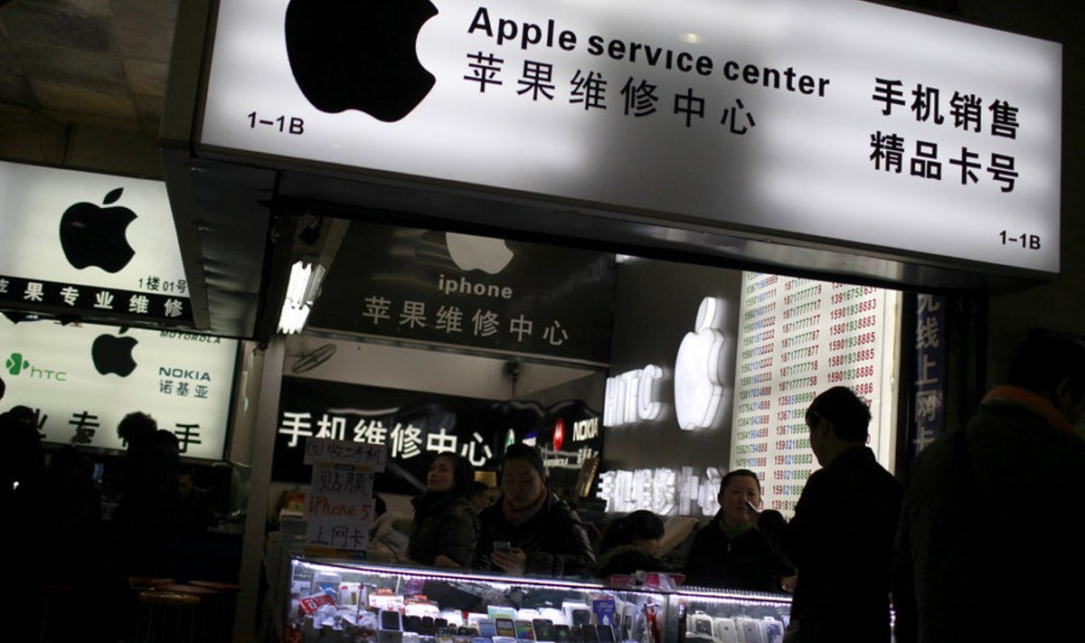 Apple'i esindus Shanghais