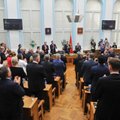 Парламент Черногории проголосовал за вступление страны в НАТО