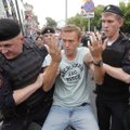 Протесты в Москве закончились массовыми задержаниями