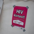 Сегодня экспресс-тест на ВИЧ можно сделать в Кохтла-Ярве, завтра — в Силламяэ