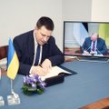 Премьер-министры Эстонии и Украины подписали договор, упрощающий двустороннее сотрудничество