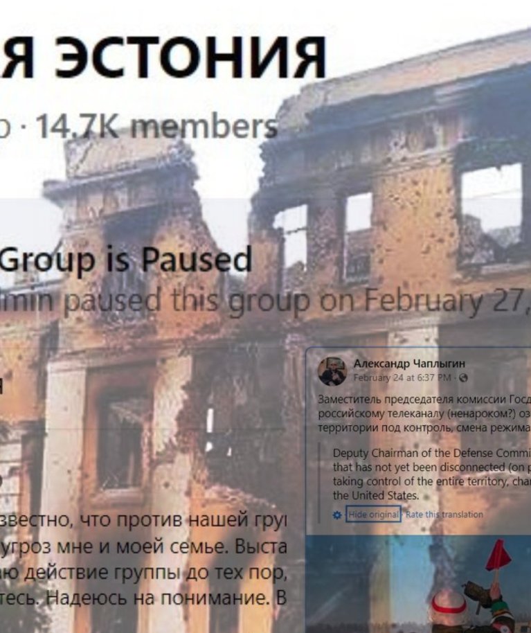 "Trollimonitor" toob sõnumeid Ukraina sõja tuules lahti läinud infosõja rindelt.