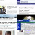 Kohveri vangimõistmine lõi Venemaa meedia hetkega kihama
