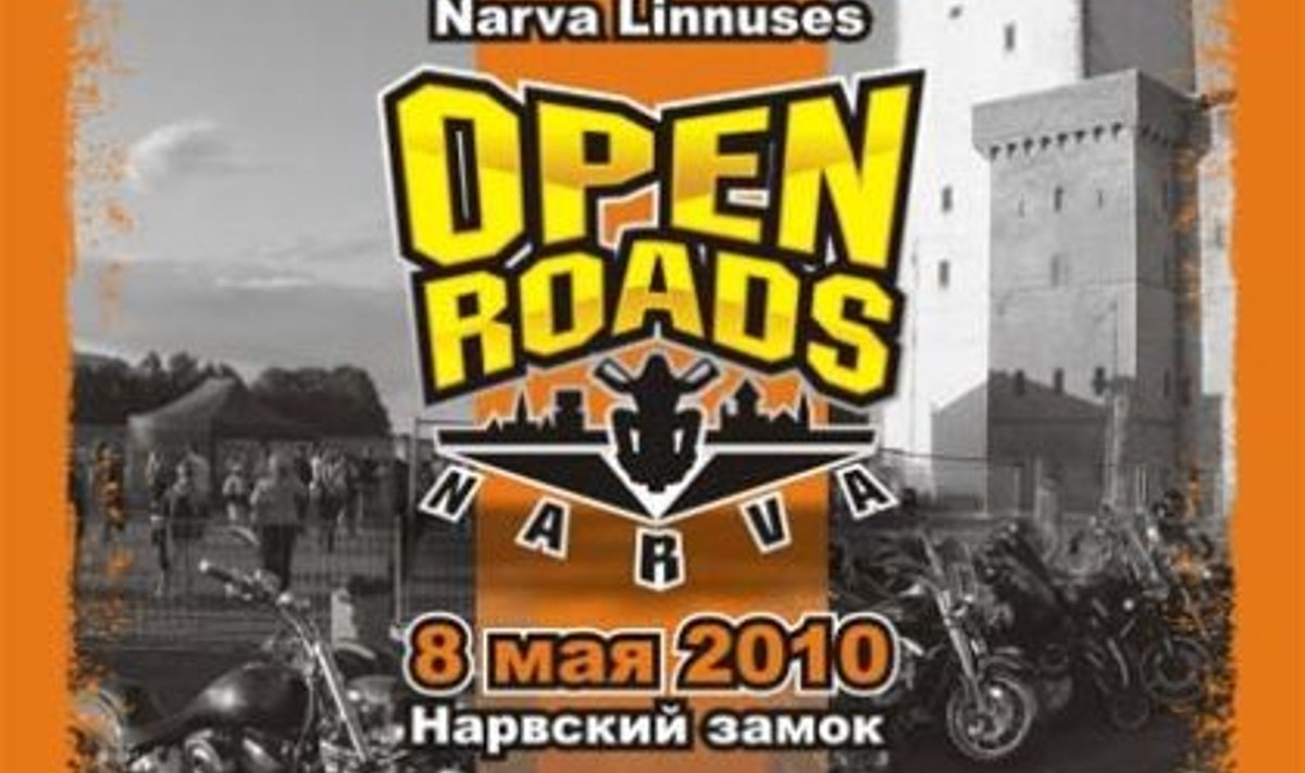 Open Roads в Нарвском замке - Бублик