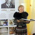 ФОТО: В Кохтла-Ярве прошел вечер памяти татарского поэта Габдуллы Тукая