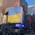 Правда ли, что к приезду Зеленского в Нью-Йорке на большом экране случайно показали лозунг „Слава Урине“?