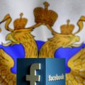 Отчёт компании Facebook: больше всего дезинформации поступает из России