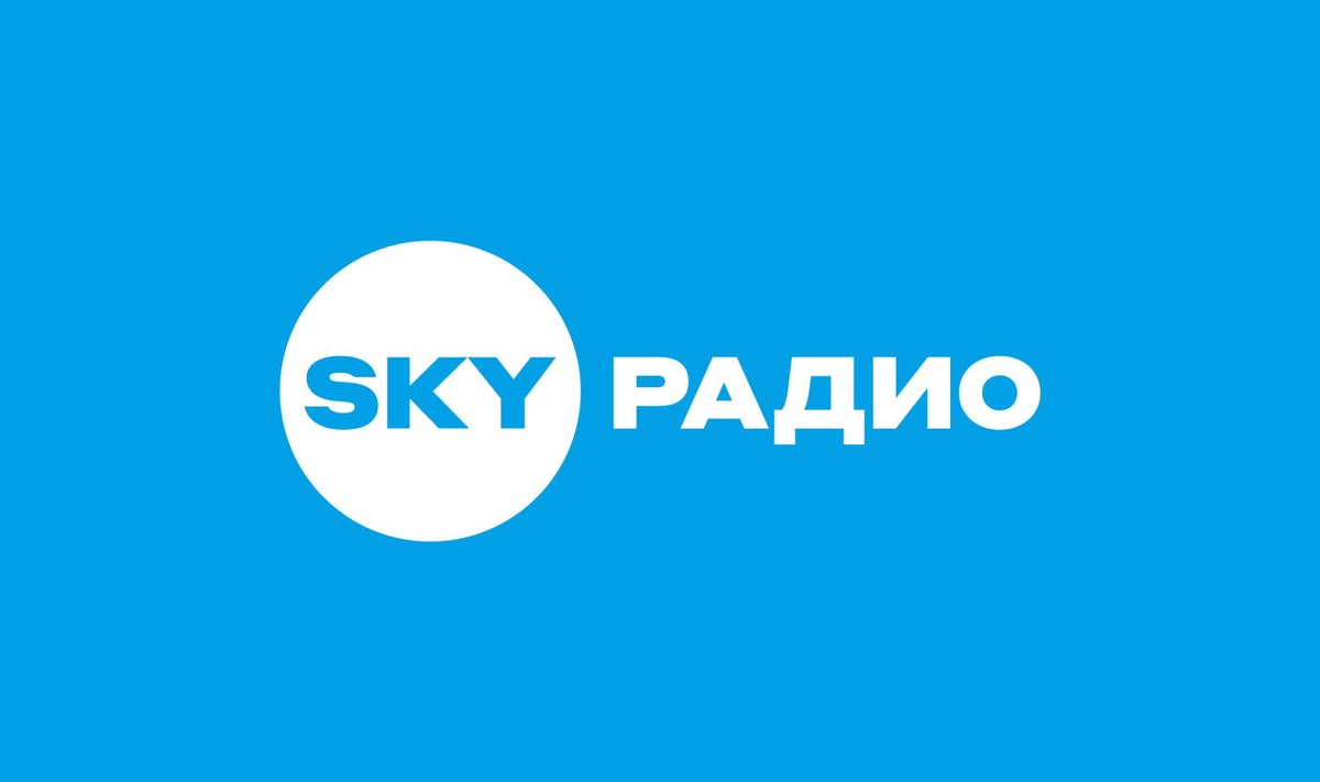 Sky Радио