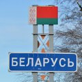 Кто и как дискредитирует оппозиционных активистов в Белоруссии