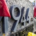 ФОТО: В Синимяэ почтили память погибших во Второй мировой войне