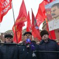 ФОТОНОВОСТЬ | Детутат Госдумы РФ Геннадий Зюганов возложил цветы к могиле Сталина