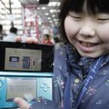 Nintendo võib kaugjuhtimise abil välja lülitada häkitud 3DS konsoolid