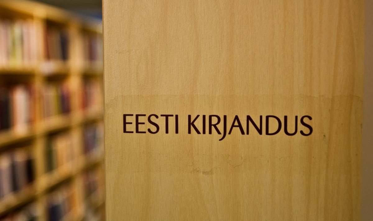 Seekordne Akadeemia toob lugejateni ka Marja Undi luulearutelu Eesti autorite 1970. ja 1980. aastate teoste üle.