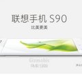 Hiinas võib kõike teha? Lenovo tõi müügile iPhone 6 klooni S90
